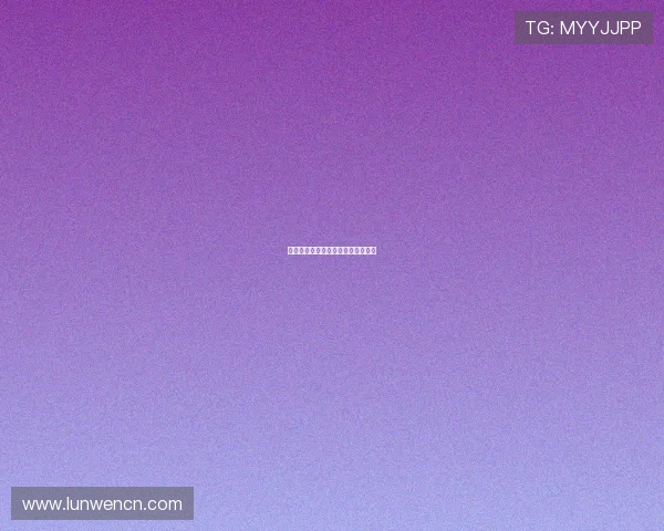 普雷斯蒂安尼因辱骂维尼修斯被禁赛